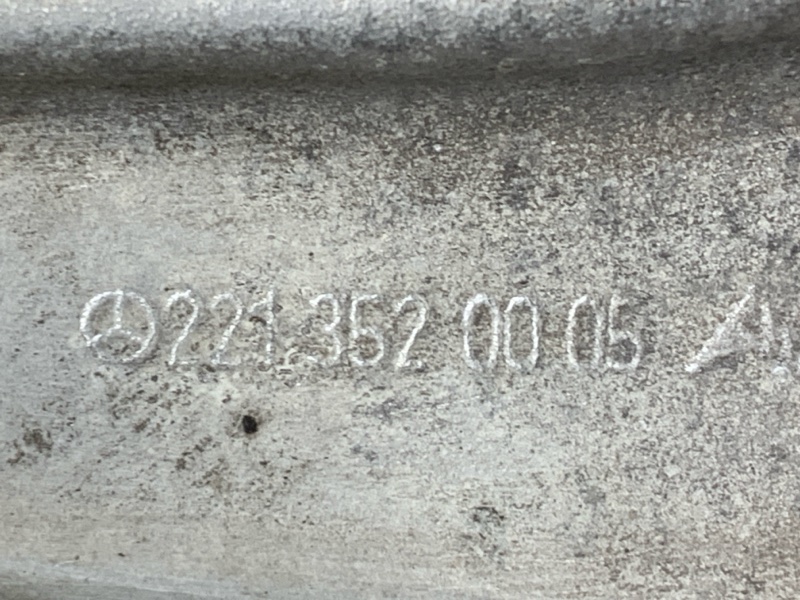 Рычаг подвески верхний, 900 рублей, Красноярск