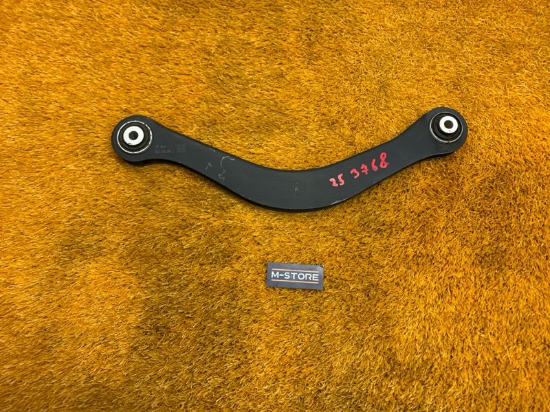 Рычаг подвески верхний, 2660 рублей, Красноярск