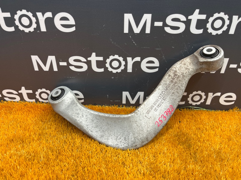 Рычаг подвески верхний, 400 рублей, Красноярск