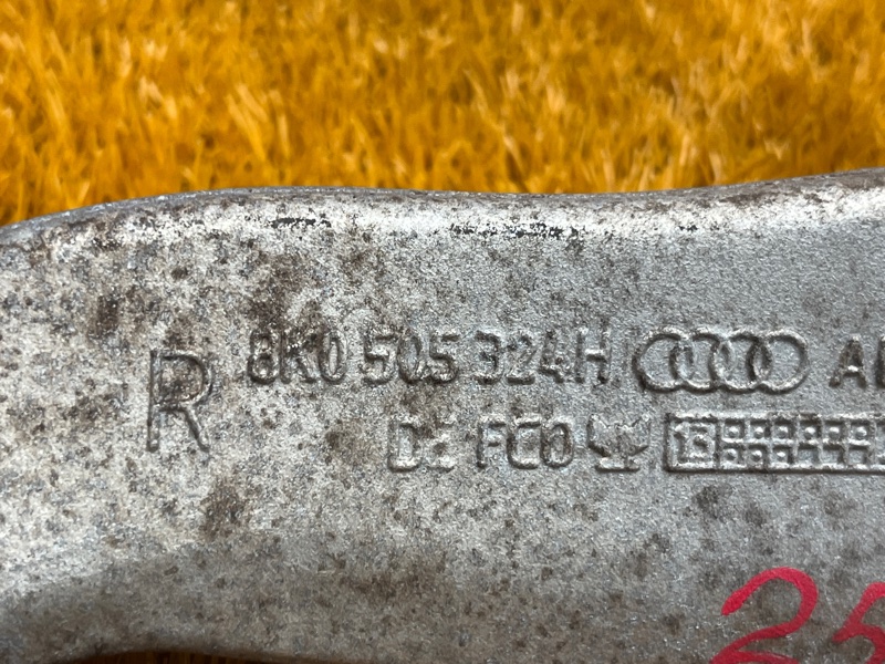 Рычаг подвески верхний, 400 рублей, Красноярск