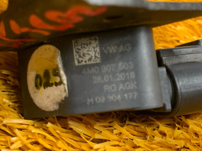 Датчик высоты дорожного просвета, 5000 рублей, Красноярск