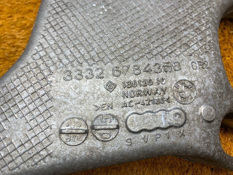 Рычаг подвески нижний, 1430 рублей, Красноярск