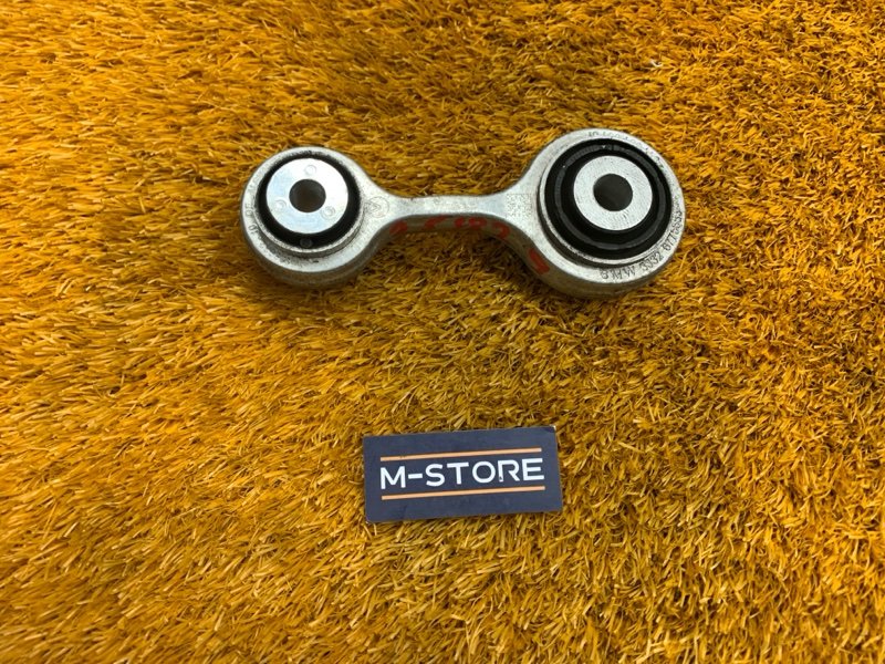 Рычаг подвески нижний, 200 рублей, Красноярск