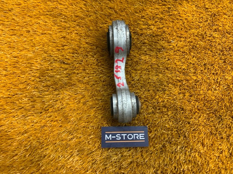 Рычаг подвески нижний, 200 рублей, Красноярск