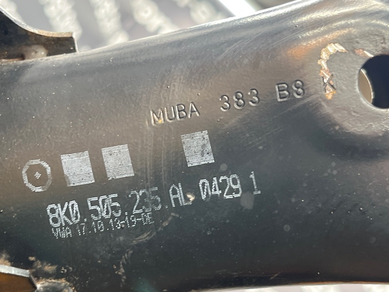 Балка поперечная (подрамник), 1850 рублей, Красноярск