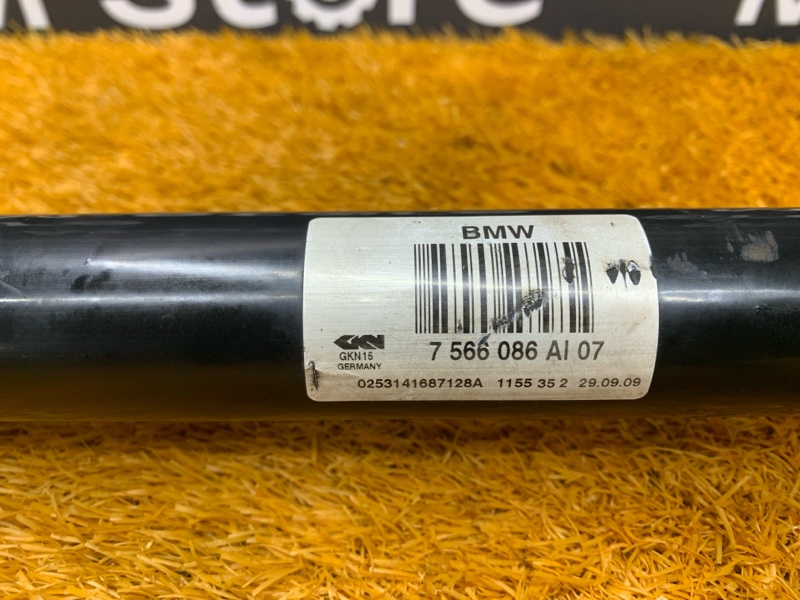 привод, 4500 рублей, Красноярск