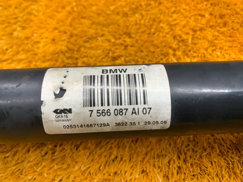 привод, 4500 рублей, Красноярск