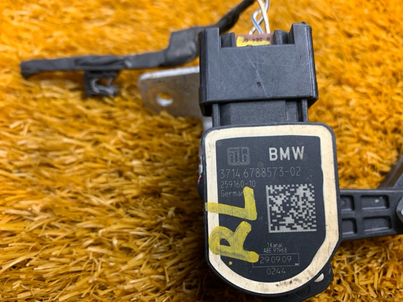 Датчик высоты дорожного просвета, 1780 рублей, Красноярск