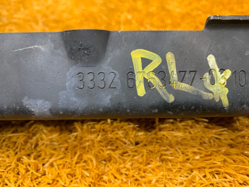 Рычаг подвески нижний, 200 рублей, Красноярск