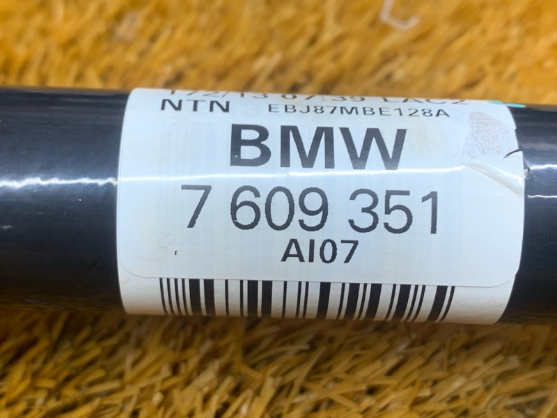 привод, 5310 рублей, Красноярск