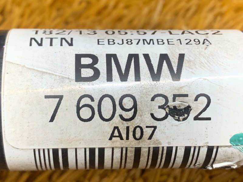 привод, 5310 рублей, Красноярск