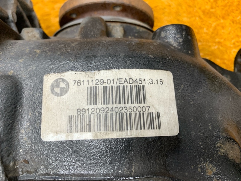 редуктор, 19920 рублей, Красноярск