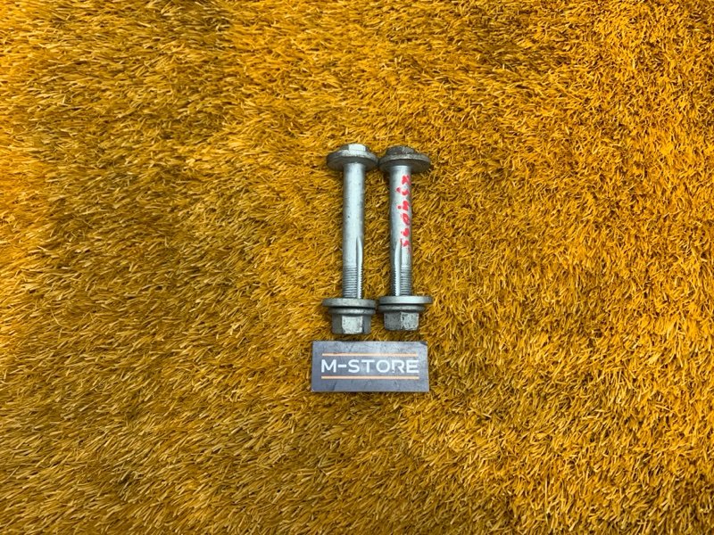 Болт развальный, 540 рублей, Красноярск