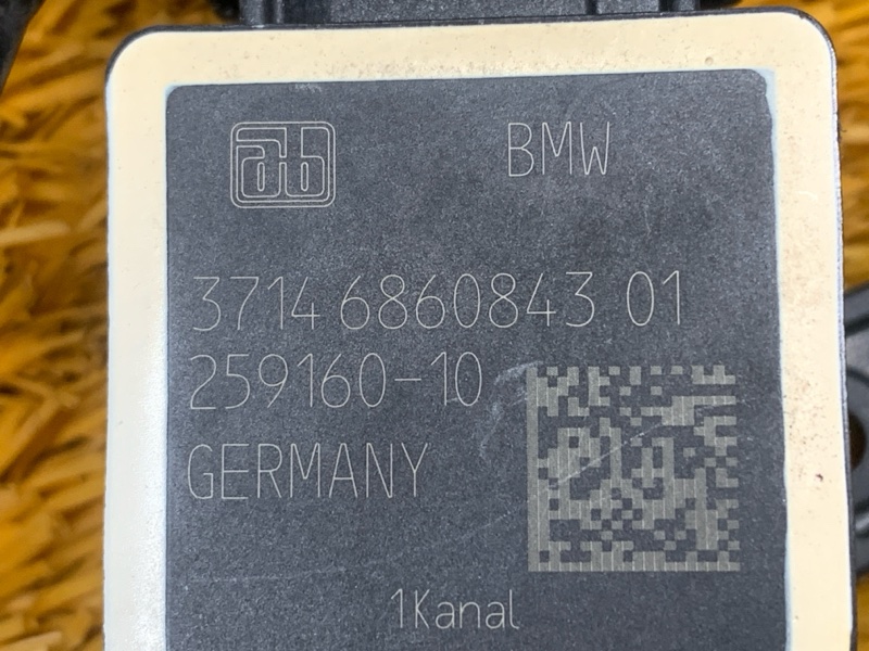 Датчик высоты дорожного просвета, 1300 рублей, Красноярск