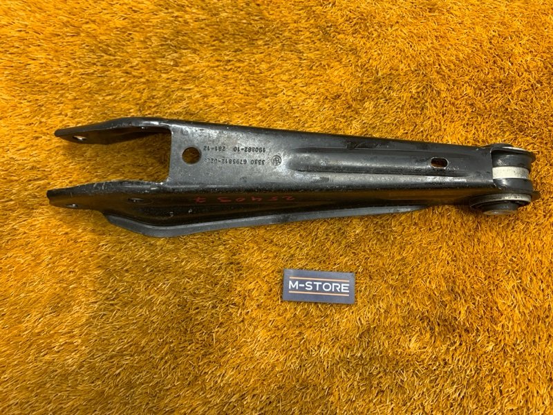 Рычаг подвески нижний, 900 рублей, Красноярск