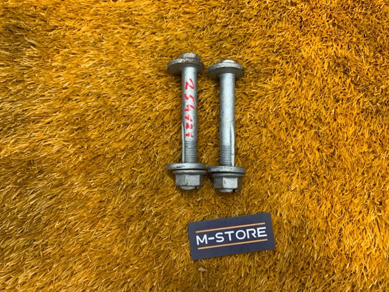 Болт развальный, 540 рублей, Красноярск