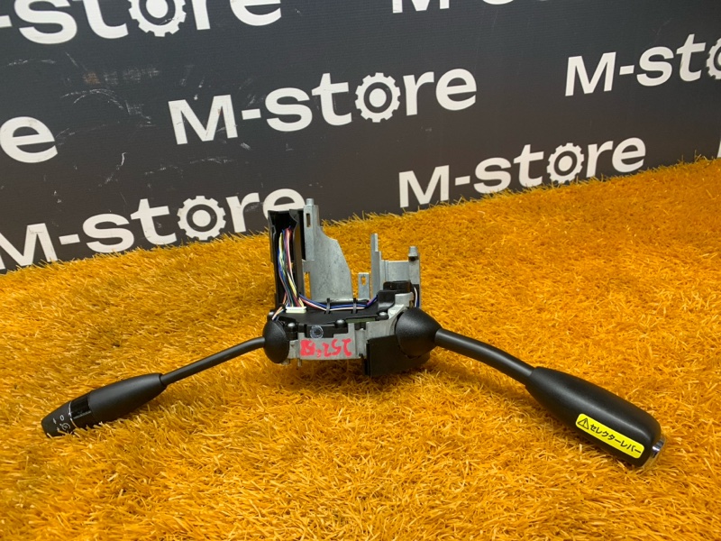 селектор акпп, 1780 рублей, Красноярск