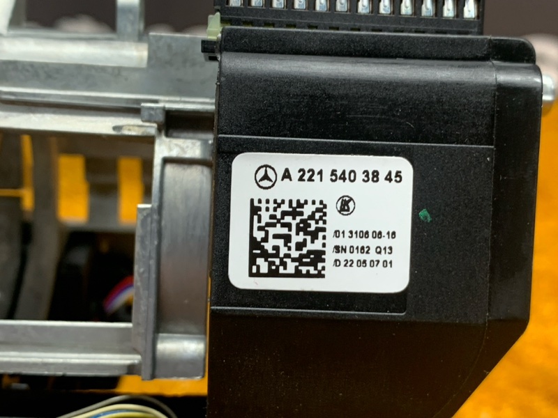 селектор акпп, 1780 рублей, Красноярск