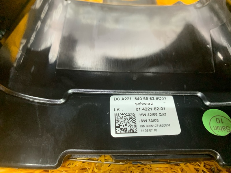 Кожух рулевой колонки, 420 рублей, Красноярск