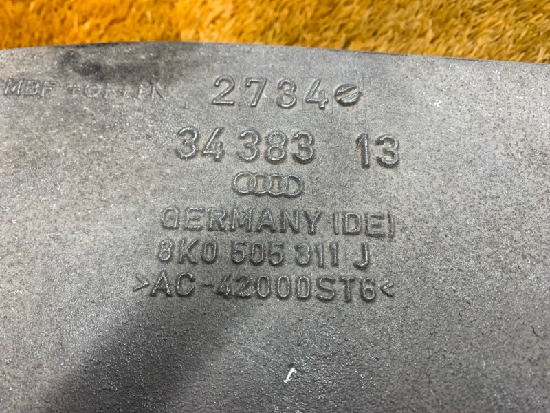 Рычаг подвески нижний, 500 рублей, Красноярск