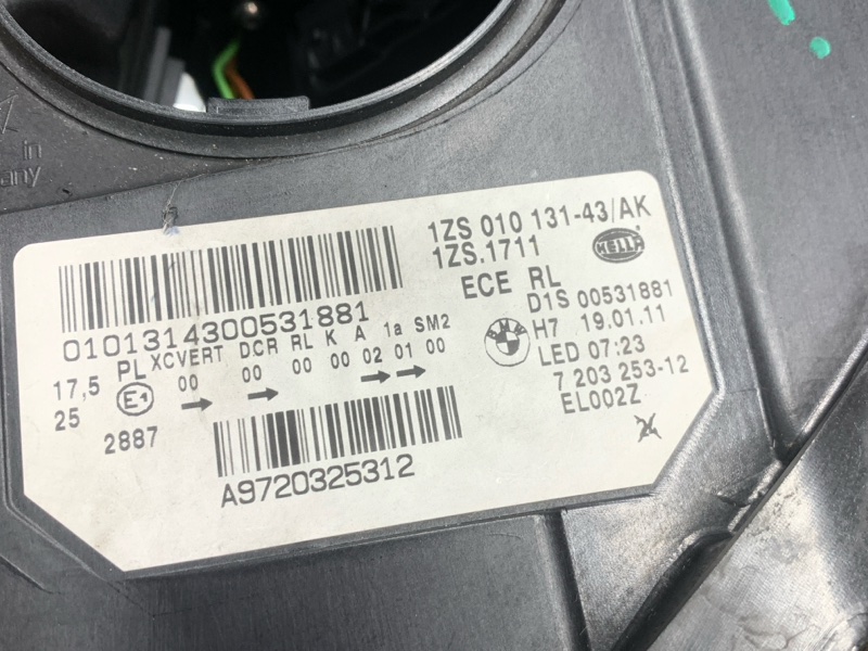 фара, 17500 рублей, Красноярск