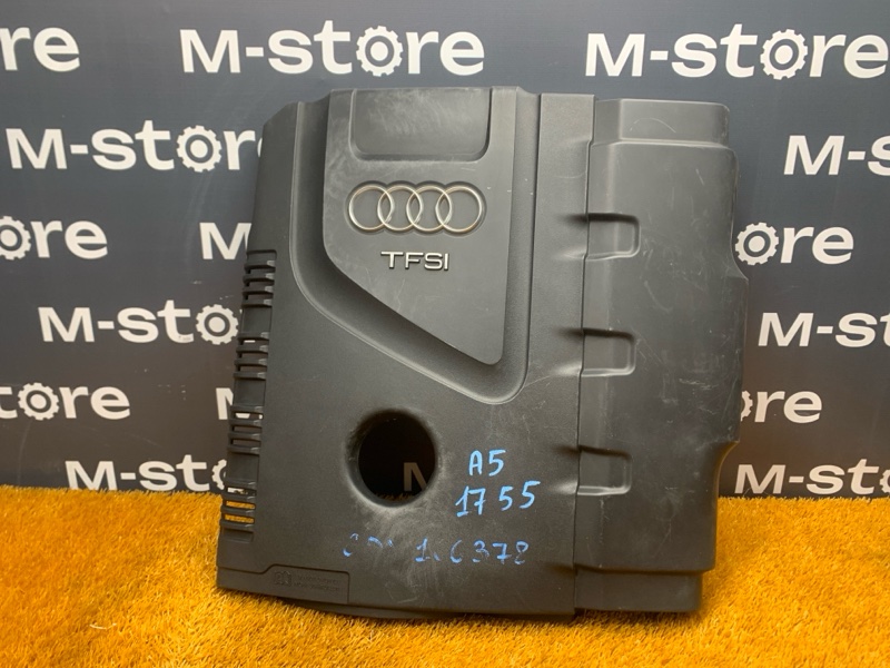 крышка двигателя, 2000 рублей, Красноярск