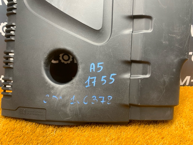 крышка двигателя, 2000 рублей, Красноярск