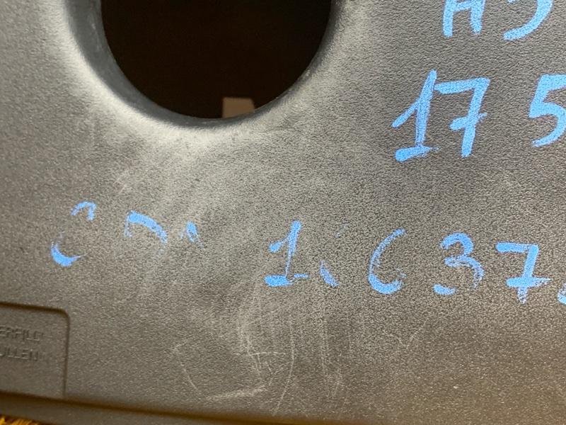 крышка двигателя, 2000 рублей, Красноярск