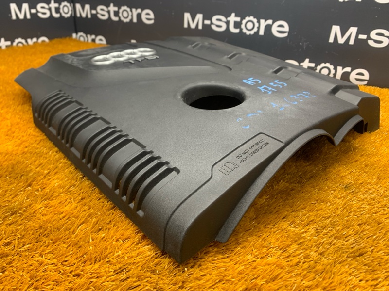 крышка двигателя, 2000 рублей, Красноярск