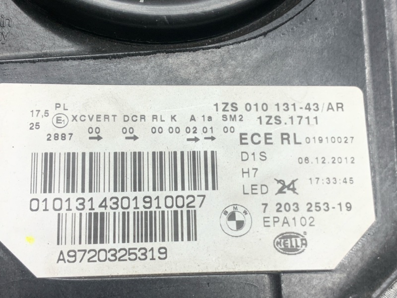 фара, 19500 рублей, Красноярск