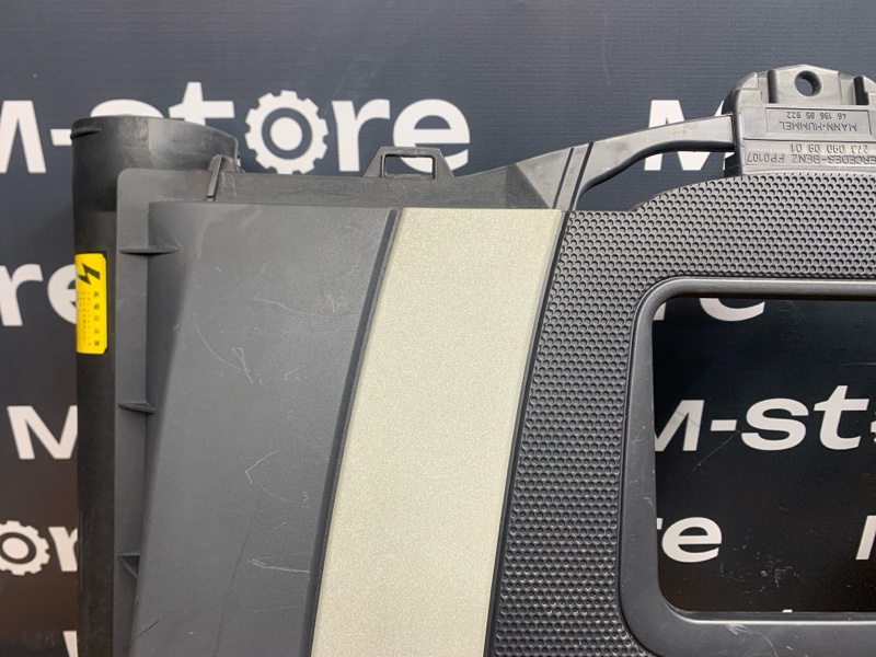 корпус воздушного фильтра, 700 рублей, Красноярск