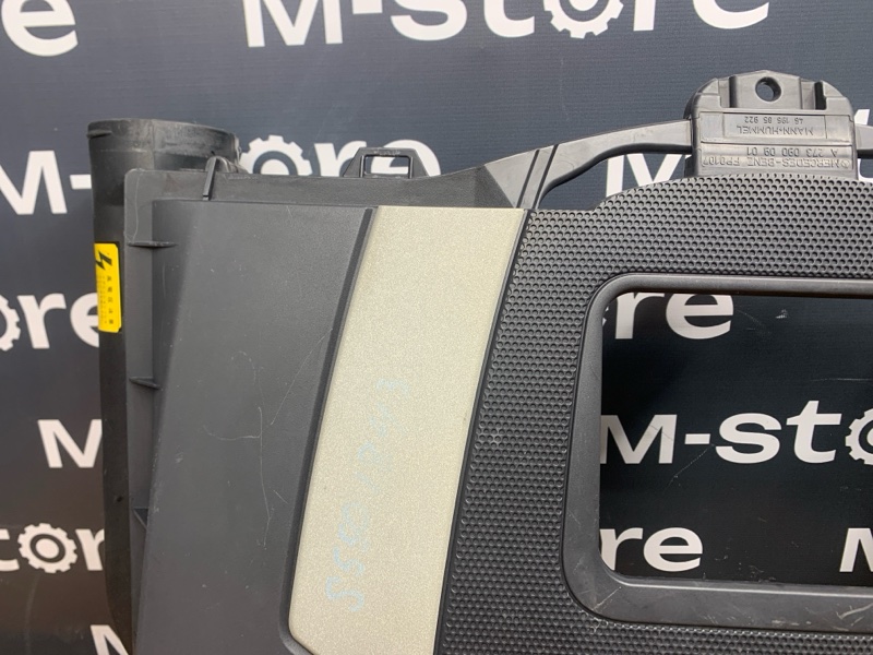 корпус воздушного фильтра, 700 рублей, Красноярск