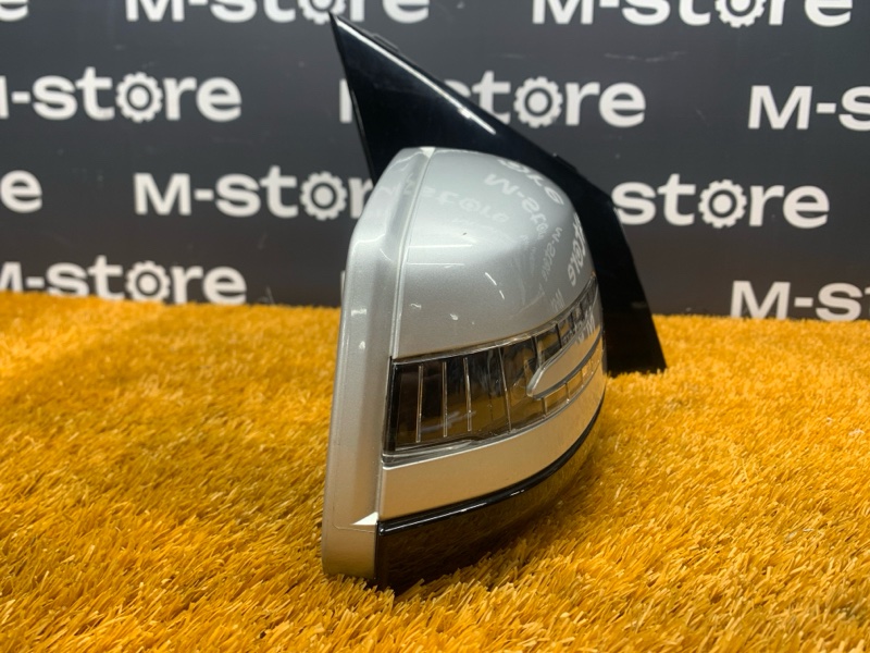 зеркало, 10620 рублей, Красноярск