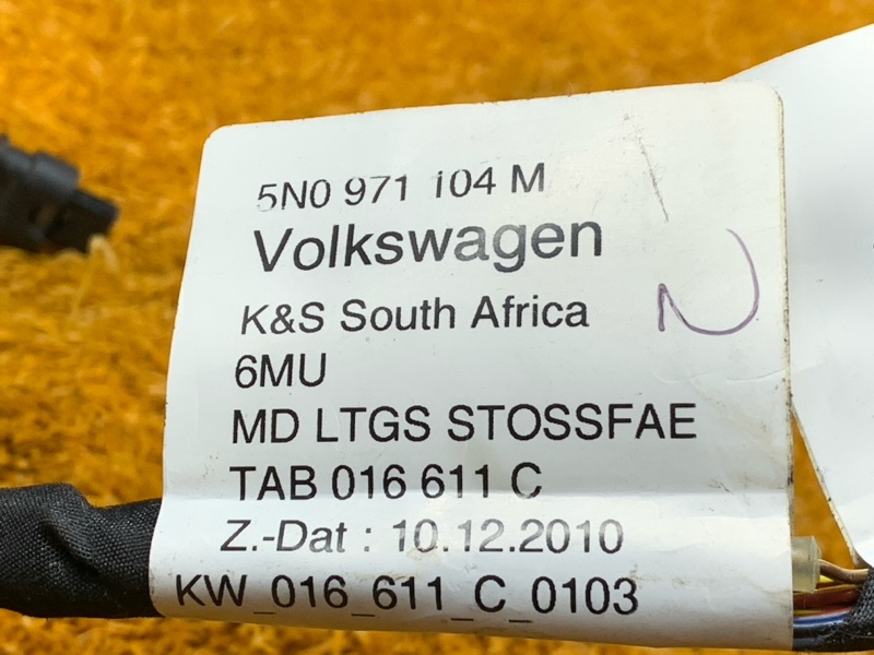 Проводка парктроника, 2000 рублей, Красноярск