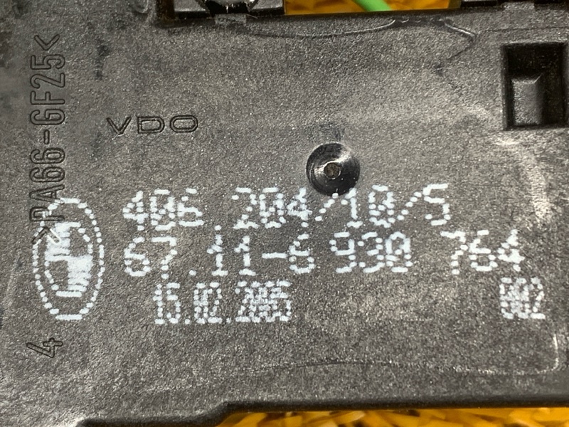 Замок лючка бензобака, 490 рублей, Красноярск