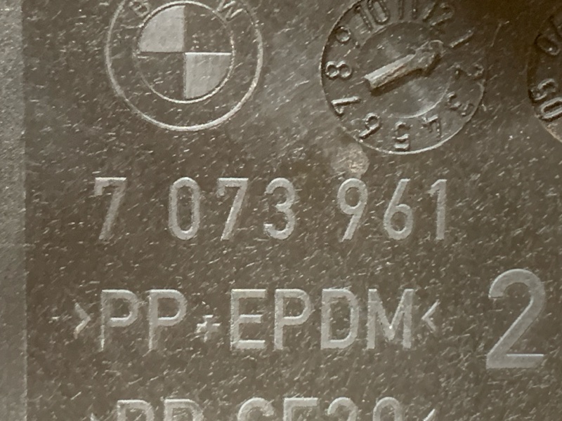 лючок бензобака, 720 рублей, Красноярск