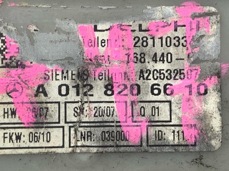 плафон освещения, 3000 рублей, Красноярск