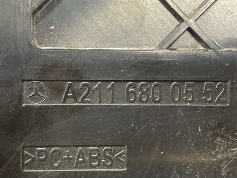 Блок кнопок (подогрев сидений), 1300 рублей, Красноярск