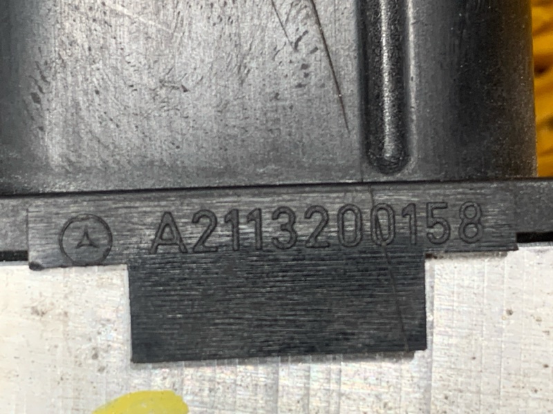 Блок клапанов пневмоподвески, 4900 рублей, Красноярск