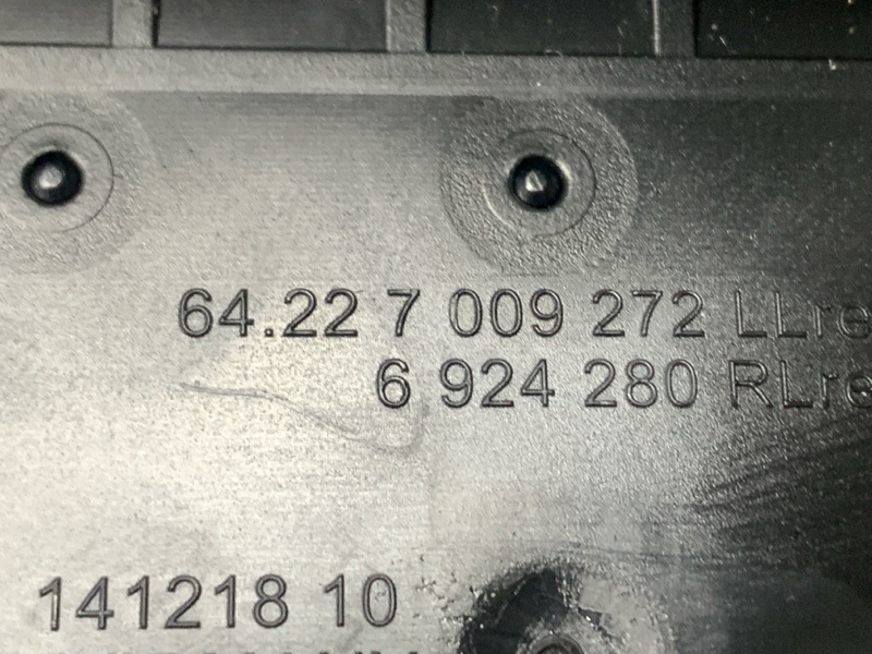 дефлектор воздушный, 1180 рублей, Красноярск