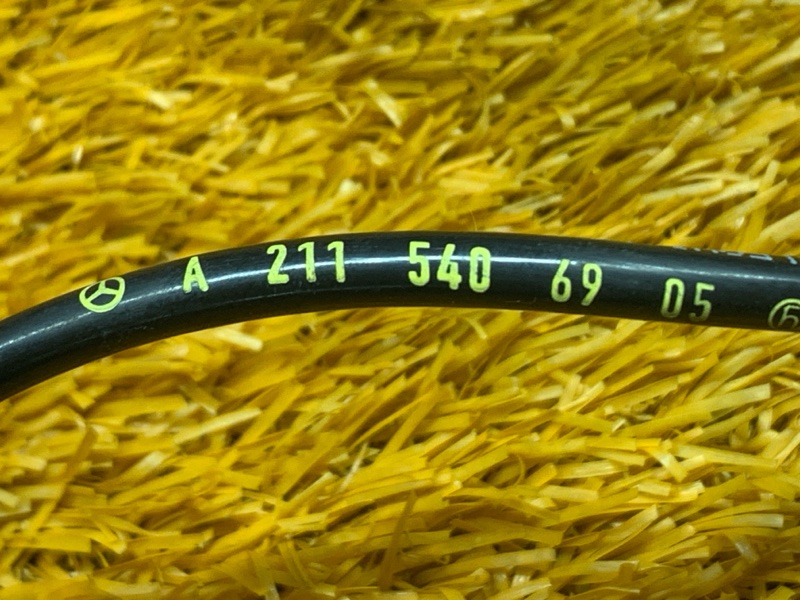 Проводка датчика высоты дорожного просвета, 150 рублей, Красноярск