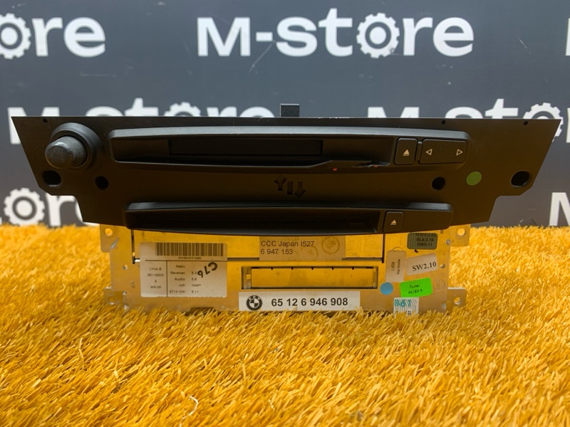 Магнитола, 12790 рублей, Красноярск