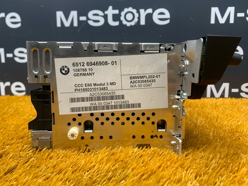 Магнитола, 12790 рублей, Красноярск