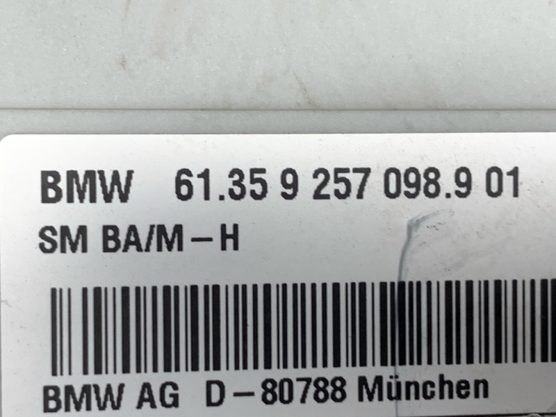 блок комфорта, 2890 рублей, Красноярск