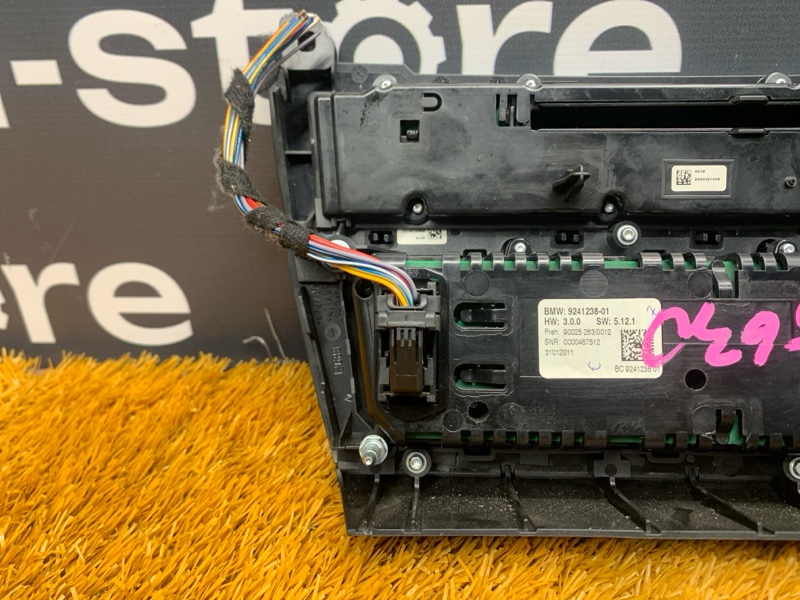 блок управления климат-контролем, 3200 рублей, Красноярск