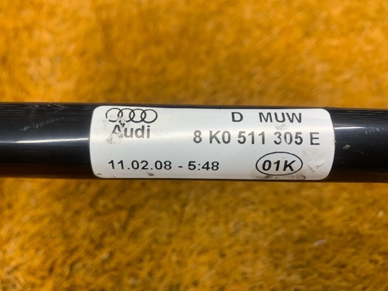 стабилизатор, 900 рублей, Красноярск