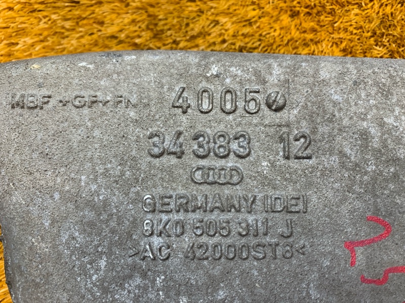 Рычаг подвески нижний, 500 рублей, Красноярск