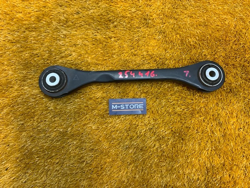 Рычаг подвески верхний, 200 рублей, Красноярск