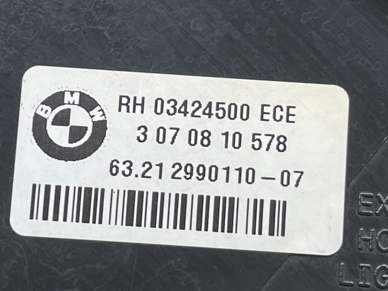 Фонарь задний, 6000 рублей, Красноярск