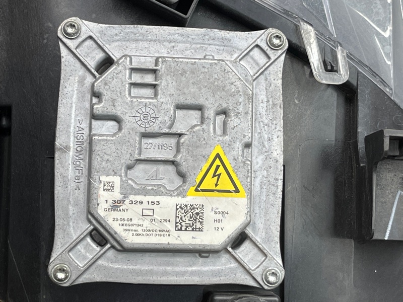 фара, 21000 рублей, Красноярск